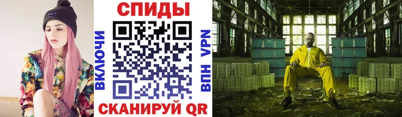 Amphetamine Розовый это формула Калининск купить наркотики сайты