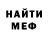 Кетамин VHQ Kita Orosi