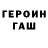 Кодеиновый сироп Lean Purple Drank Bugumol