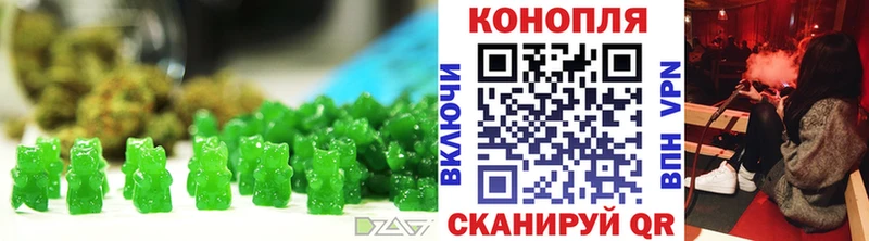 где можно купить наркотик  площадка клад  Печенье с ТГК конопля  Калининск  ссылка на мегу tor 