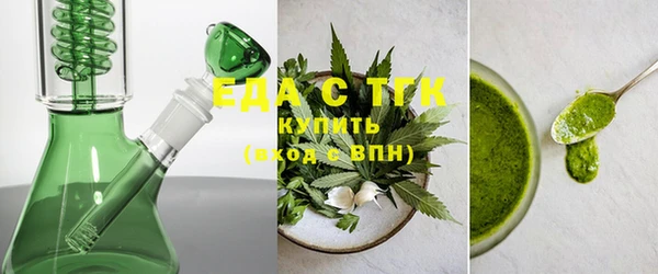 каннабис Алзамай