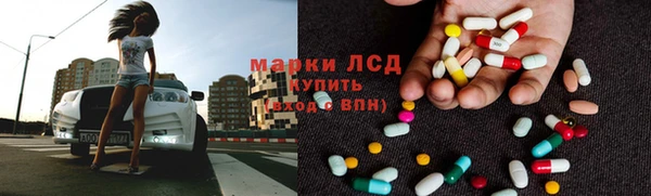 меф VHQ Алексин