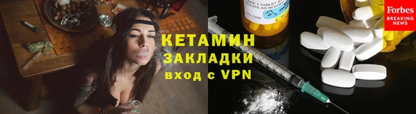 кокаин колумбия Алексеевка