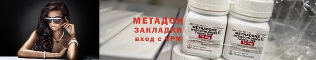 каннабис Алзамай