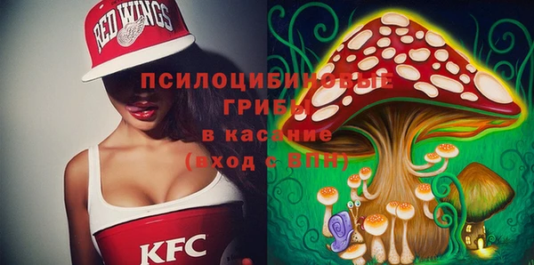 кокаин колумбия Алексеевка