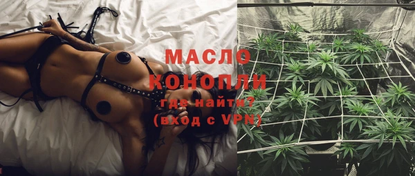 меф VHQ Алексин