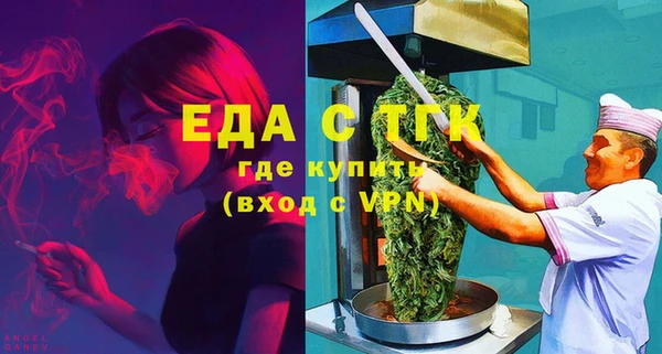 каннабис Алзамай