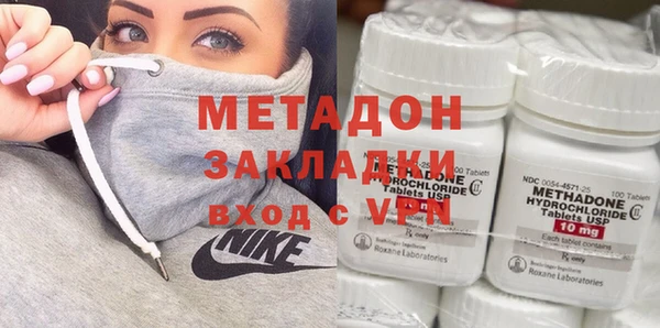 каннабис Алзамай