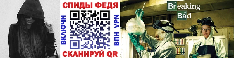 Первитин кристалл  Калининск 