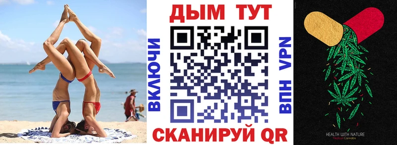 Канабис конопля  omg   Калининск  darknet какой сайт  где можно купить наркотик 